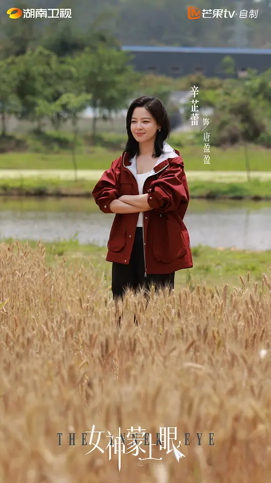 电影剧照