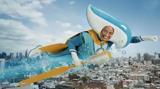 电影剧照