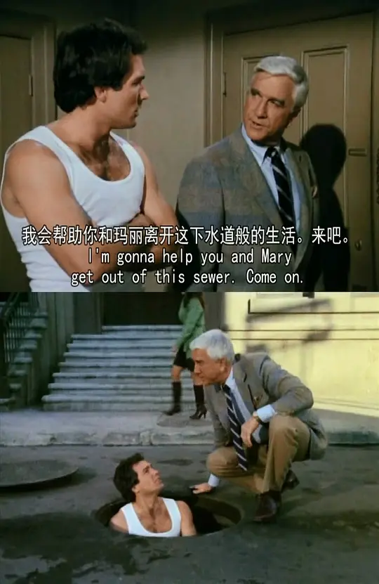 电影剧照
