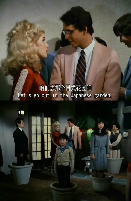 电影剧照