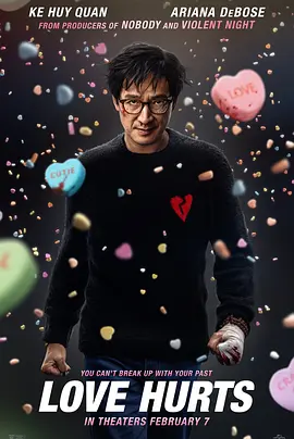 前任杀神 Love Hurts
