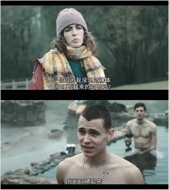 电影剧照