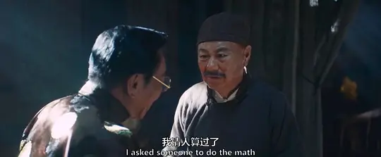 电影剧照