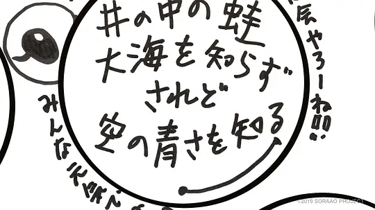 电影剧照