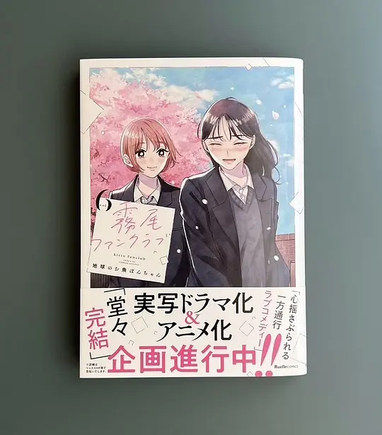 电影剧照