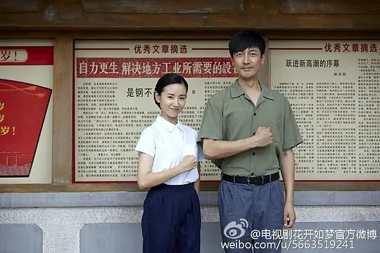 电影剧照