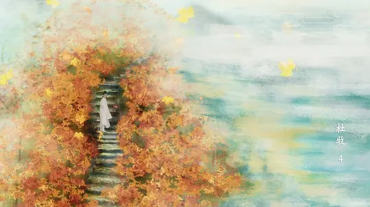 电影剧照
