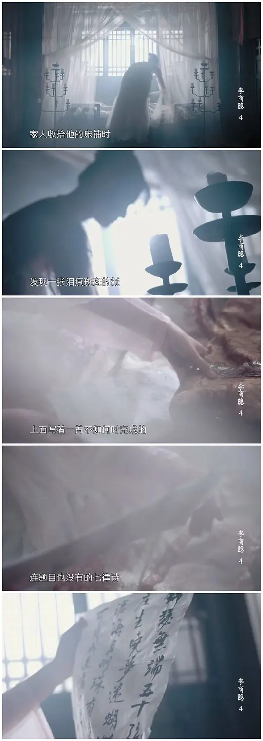电影剧照