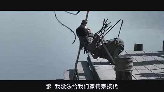 电影剧照