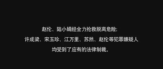 电影剧照