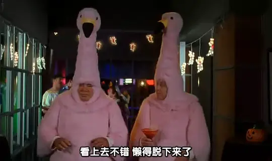 电影剧照