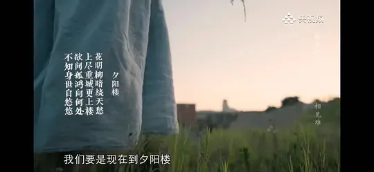 电影剧照