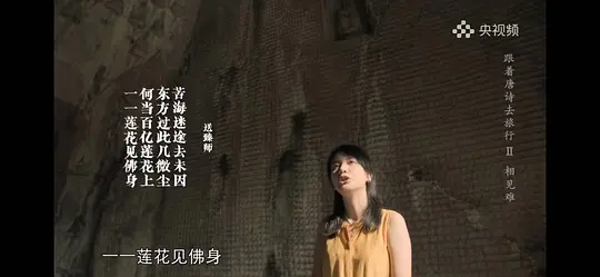 电影剧照