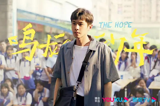 电影剧照