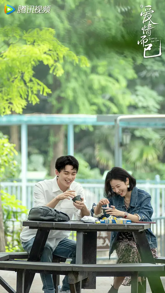 电影剧照