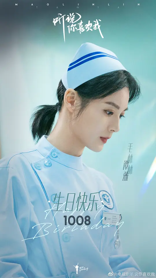 电影剧照