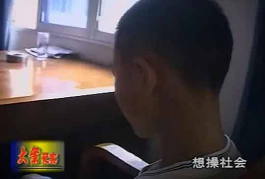 电影剧照