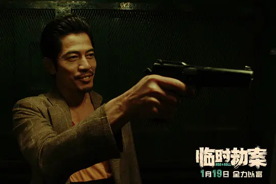 电影剧照