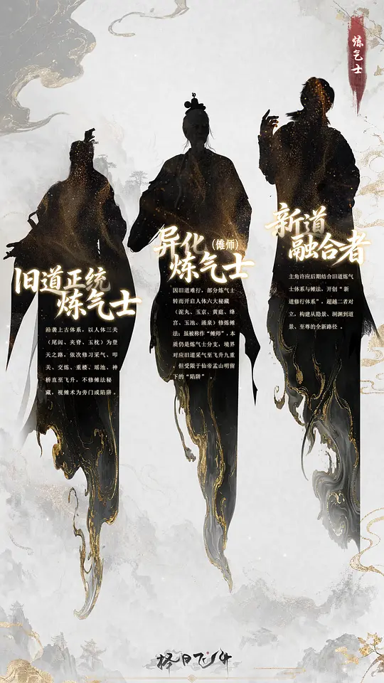 电影剧照