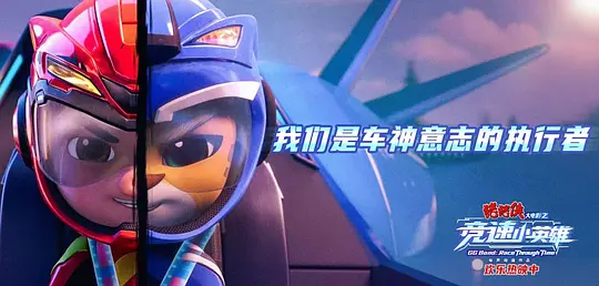 电影剧照