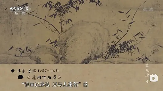 电影剧照