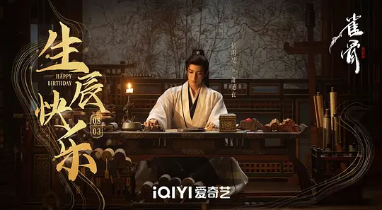 电影剧照