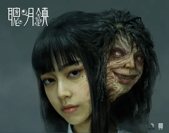 电影剧照