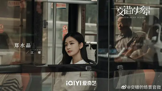 电影剧照