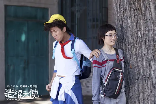 电影剧照
