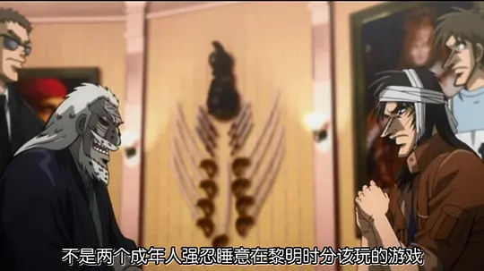 电影剧照