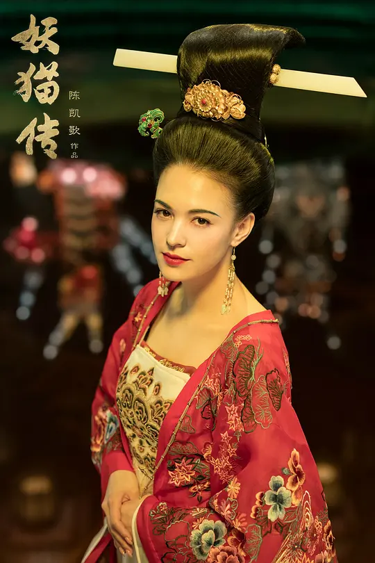 电影剧照