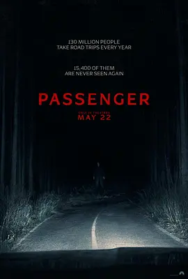鬼上车 Passenger