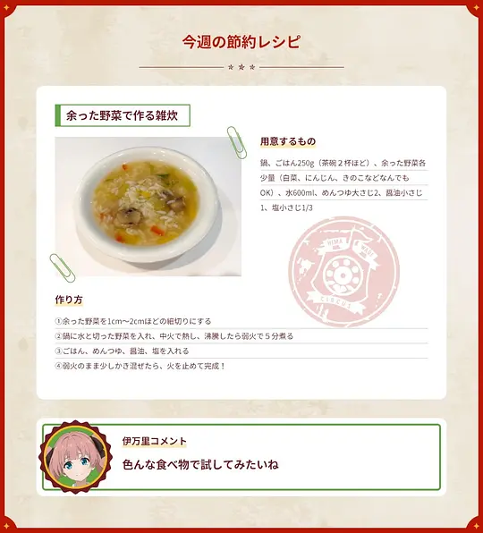 电影剧照