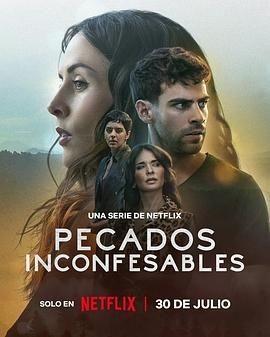 罪不可言 Pecados inconfesables