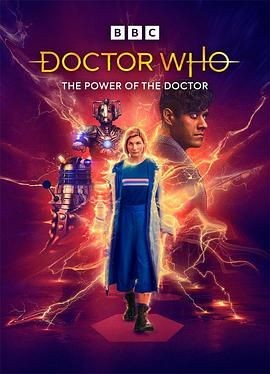 神秘博士：博士之力 Doctor Who: The Power of the Doctor
