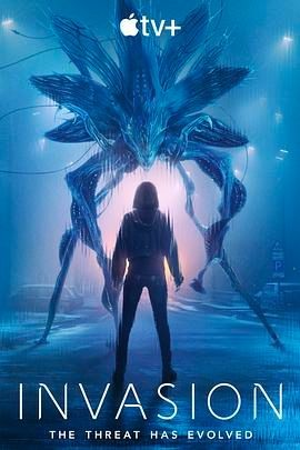 入侵 第三季 Invasion Season 3