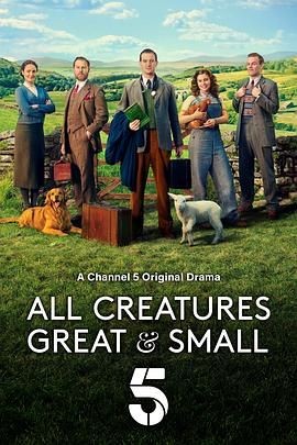 万物生灵 第一季 All Creatures Great and Small Season 1