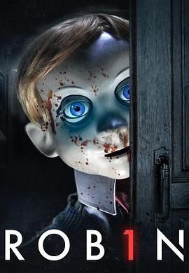 机械杀娃 ROB1N
