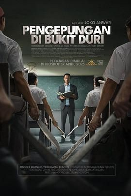 老师休想逃 Pengepungan di Bukit Duri