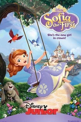 小公主苏菲亚 第四季 Sofia the First Season 4