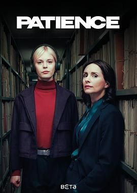 奇探佩辛丝 第一季 Patience Season 1