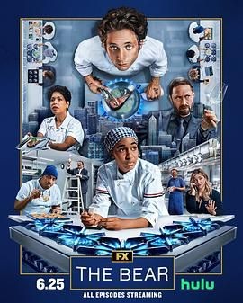 熊家餐馆 第四季 The Bear Season 4