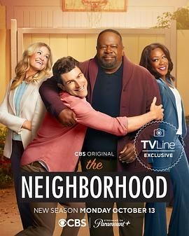 东邻西舍 第八季 The Neighborhood Season 8