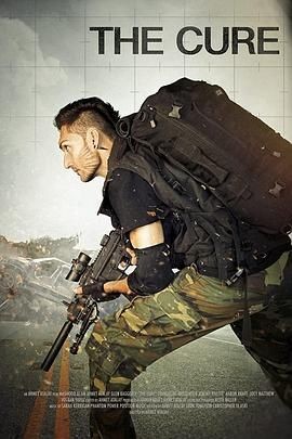 解药大作战 The Cure
