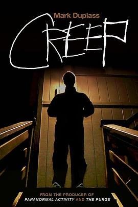 林中怪人 Creep