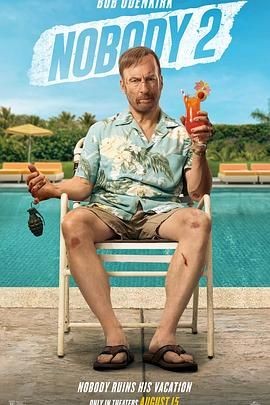 小人物2 Nobody 2