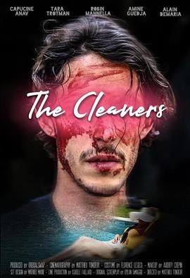 清洁工 The Cleaners