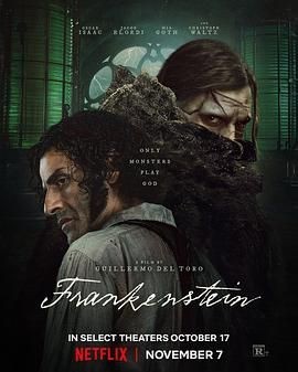 弗兰肯斯坦 Frankenstein