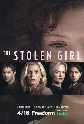 被偷走的女孩 The Stolen Girl