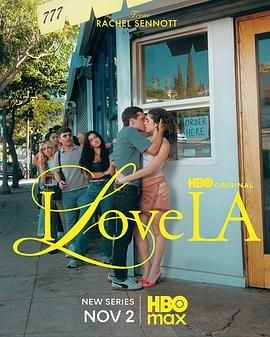 我爱洛杉矶 第一季 I Love LA Season 1
